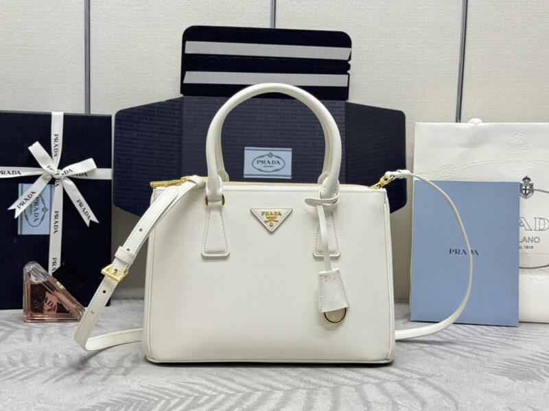 Replica Prada  Galleria White - Best Fake Designer Bags