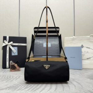 Replica Prada Nylon Shoulder Bag - Best Fake Designer Bags