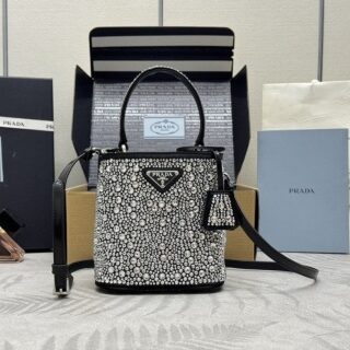 Replica Prada  White Crystal Bucket Bag - Best Fake Designer Bags