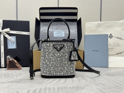 Replica Prada  White Crystal Bucket Bag - Best Fake Designer Bags