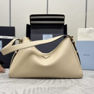 Replica Prada  Prada Aimée Large Milk Tea - Best Fake Designer Bags