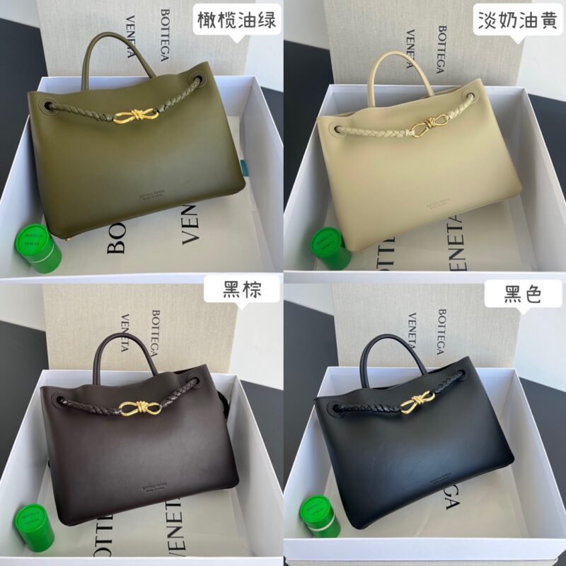 Replica Bottega Veneta  Andiamo Full Leather - Best Fake Designer Bags