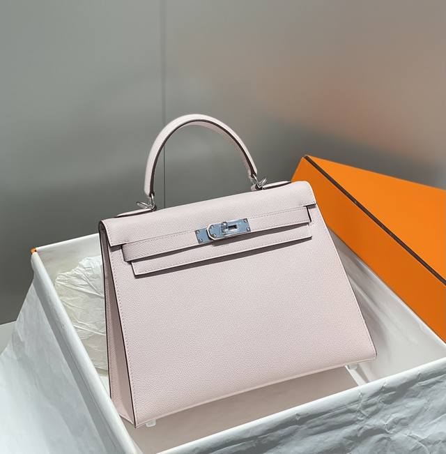 Replica Hermes Kelly Deam Purple - Best Fake Designer Bags