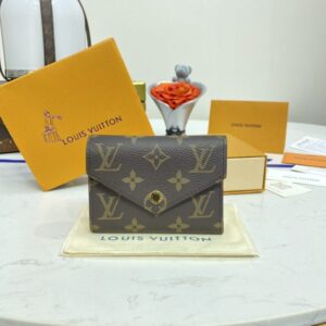 Replica Louis Vuitton Victorine Wallet Brown - Best Fake Designer Bags