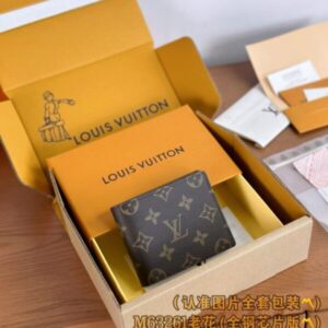 Replica Louis Vuitton Slender Wallet Brown - Best Fake Designer Bags