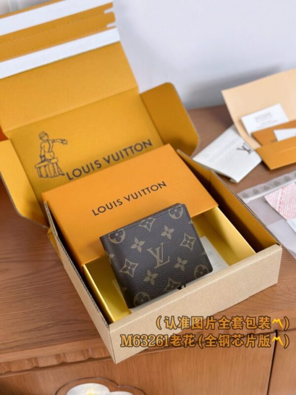 Replica Louis Vuitton Slender Wallet Brown - Best Fake Designer Bags