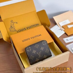 Replica Louis Vuitton Zipper Coin Purse Brown - Best Fake Designer Bags