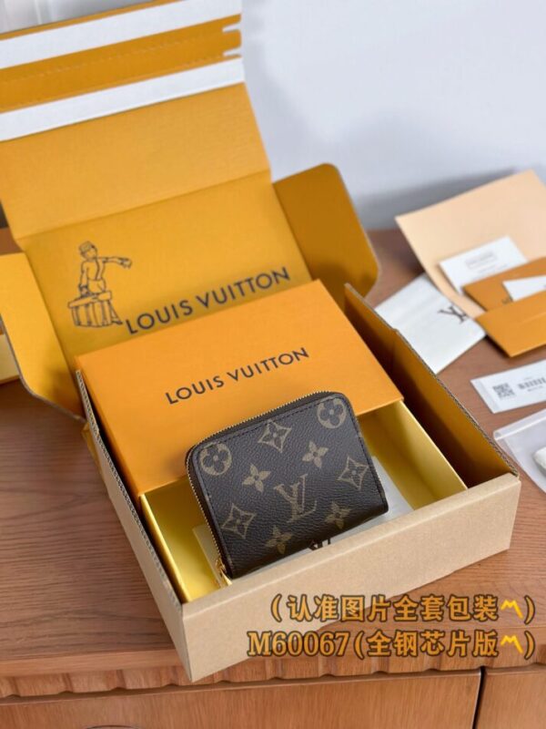 Replica Louis Vuitton Zipper Coin Purse Brown - Best Fake Designer Bags