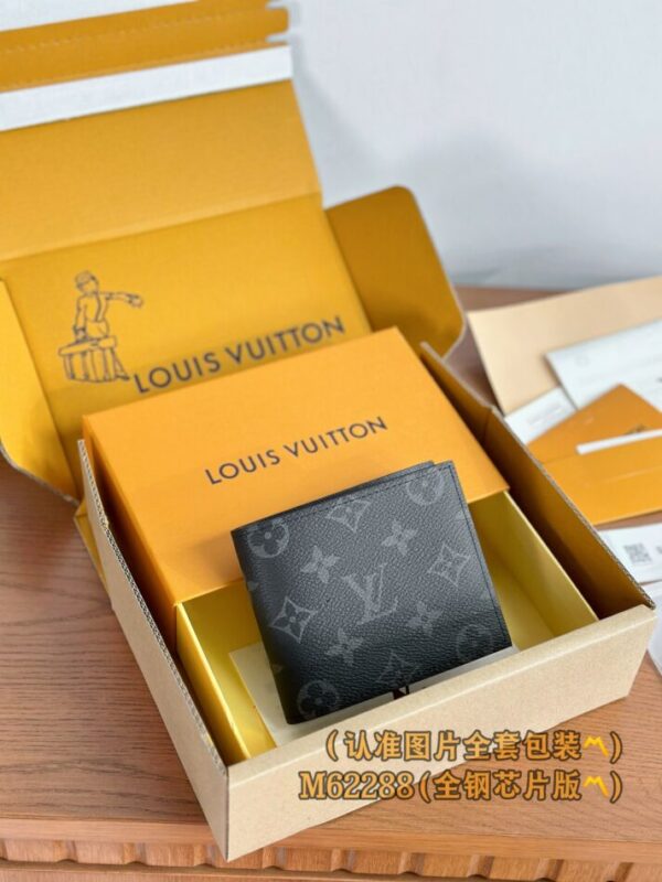 Replica Louis Vuitton Marco Wallet Black - Best Fake Designer Bags