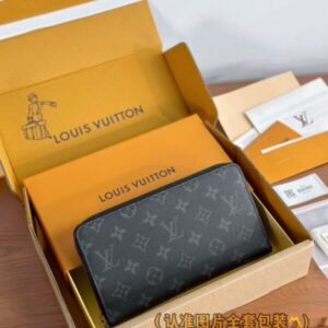 Replica Louis Vuitton Zippy Wallet Black - Best Fake Designer Bags