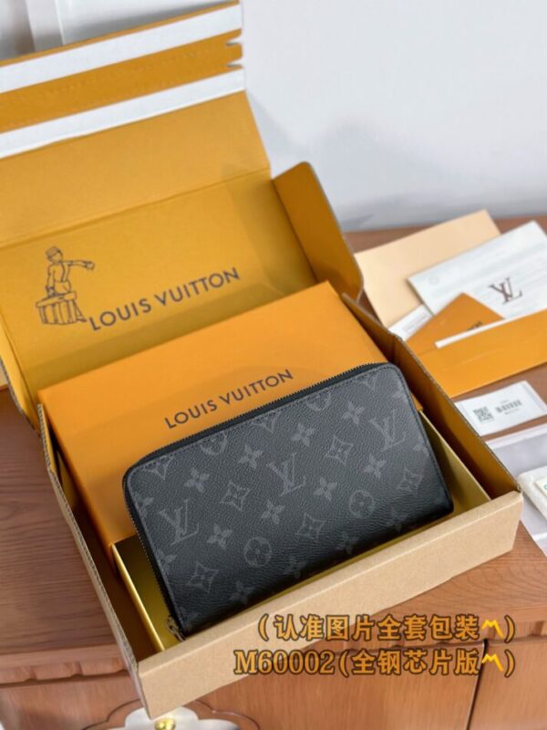 Replica Louis Vuitton Zippy Wallet Black - Best Fake Designer Bags