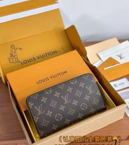 Replica Louis Vuitton Zippy Wallet - Best Fake Designer Bags