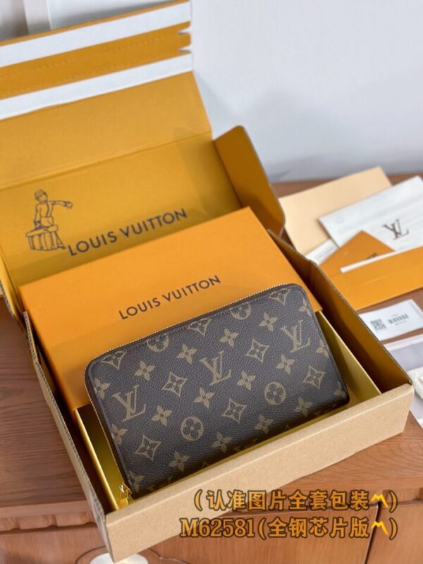 Replica Louis Vuitton Zippy Wallet Brown - Best Fake Designer Bags