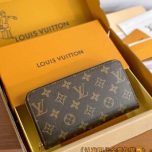 Replica Louis Vuitton Zippy Wallet Brown&Pink - Best Fake Designer Bags