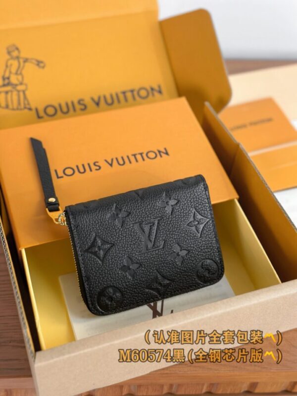 Replica Louis Vuitton Zipper Coin Purse Black - Best Fake Designer Bags
