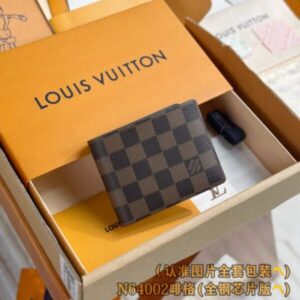 Replica Louis Vuitton Slender Wallet Brown Grid - Best Fake Designer Bags