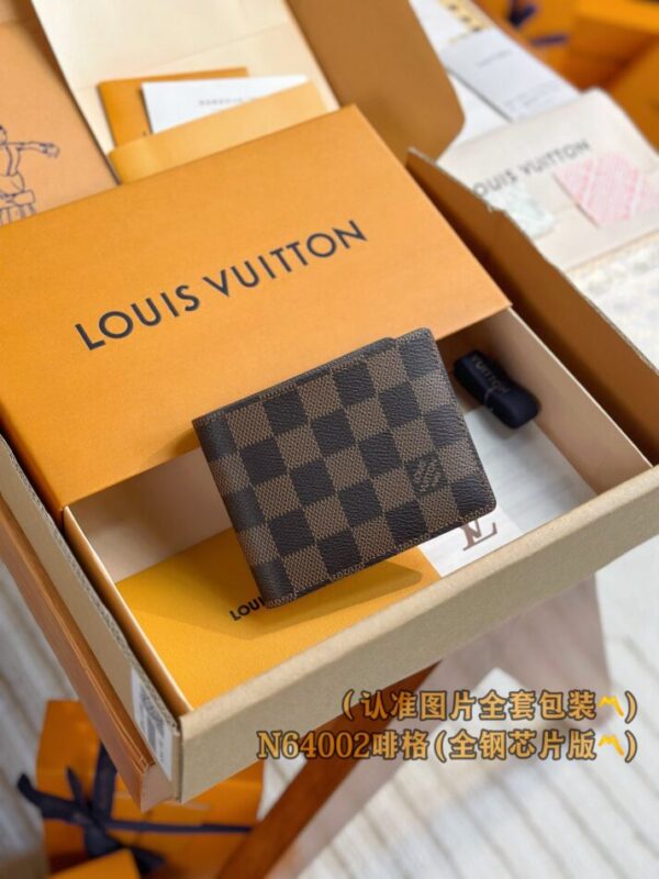 Replica Louis Vuitton Slender Wallet Brown Grid - Best Fake Designer Bags