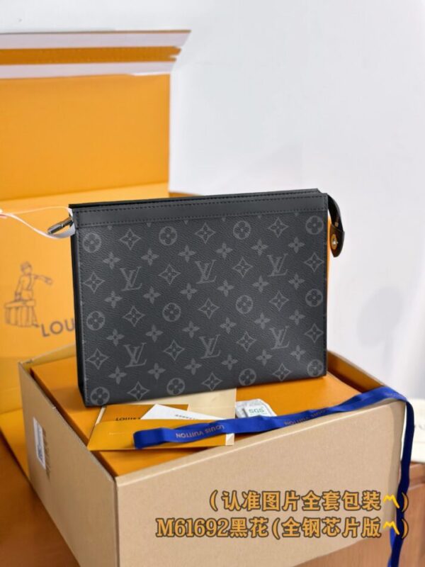 Replica Louis Vuitton Pochette Voyage Black - Best Fake Designer Bags
