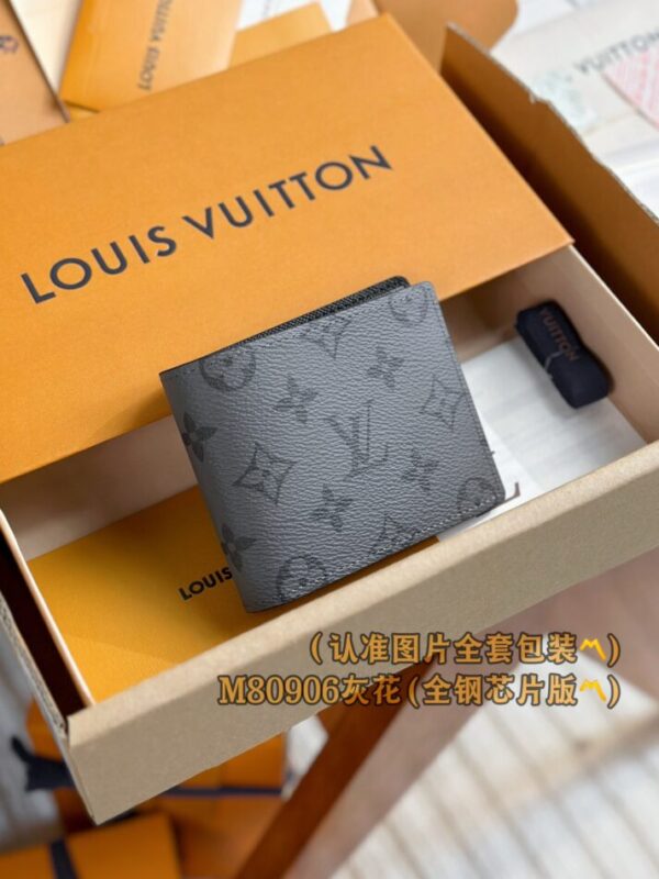 Replica Louis Vuitton Slender Wallet Grey - Best Fake Designer Bags