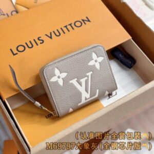 Replica Louis Vuitton Zipper Coin Purse Beige - Best Fake Designer Bags