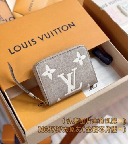 Replica Louis Vuitton Zipper Coin Purse Beige - Best Fake Designer Bags