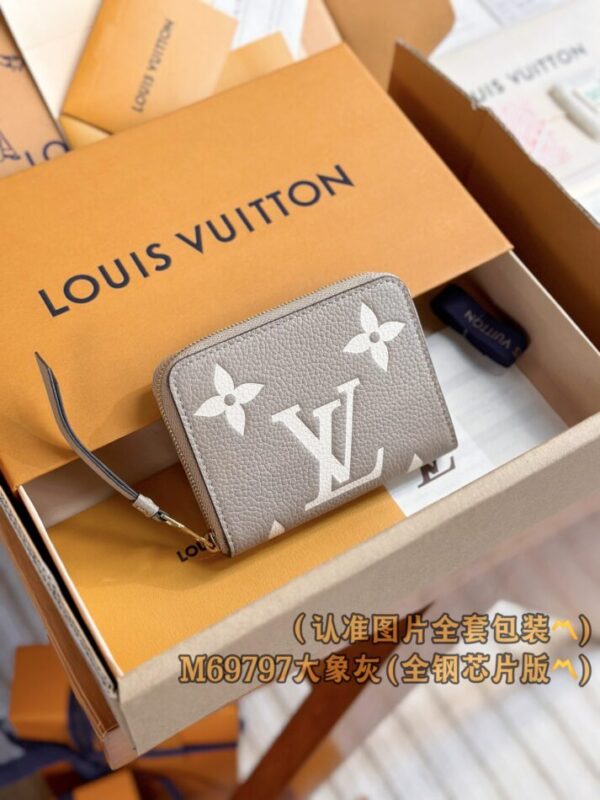 Replica Louis Vuitton Zipper Coin Purse Beige - Best Fake Designer Bags