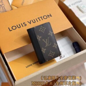 Replica Louis Vuitton Pocket Organiser Brown - Best Fake Designer Bags