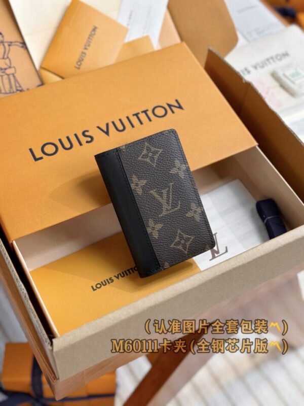 Replica Louis Vuitton Pocket Organiser Brown - Best Fake Designer Bags