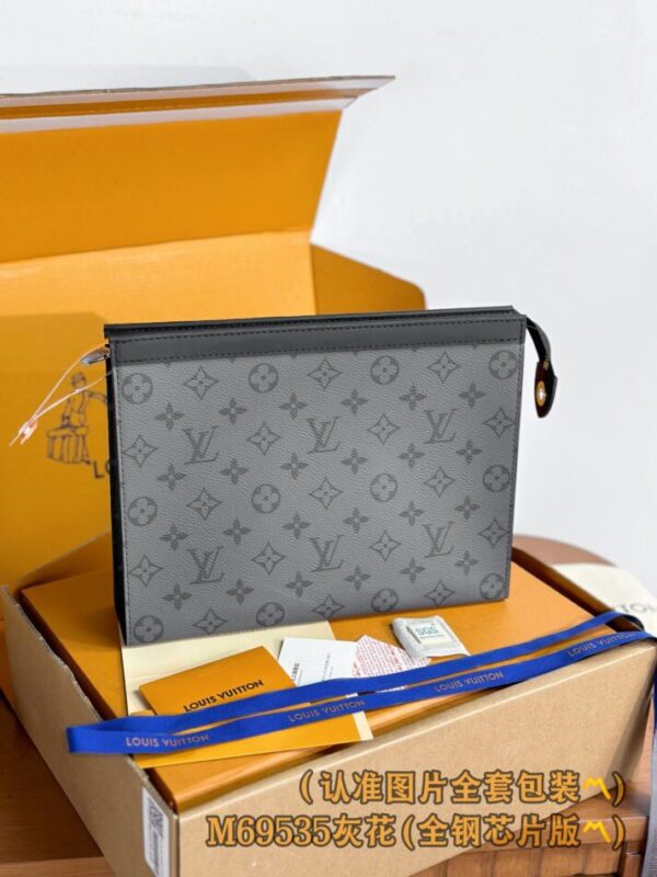 Replica Louis Vuitton Pochette Voyage Grey - Best Fake Designer Bags
