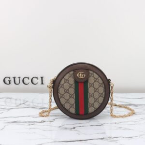 Replica Gucci   Ophida  GG Round - Best Fake Designer Bags