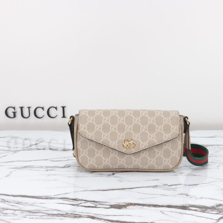 Replica Gucci   Cross body Bags  Beige - Best Fake Designer Bags