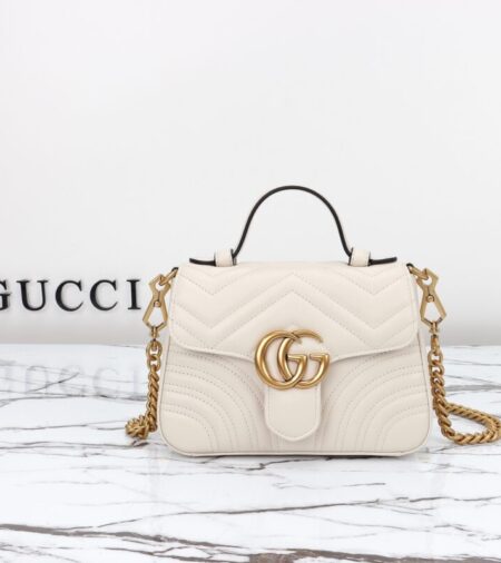 Replica Gucci  GG Marmont Top Handle White - Best Fake Designer Bags
