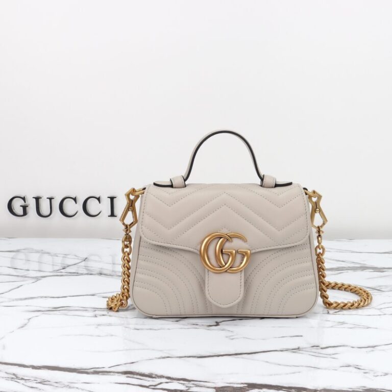 Replica Gucci  GG Marmont Top Handle Beige - Best Fake Designer Bags