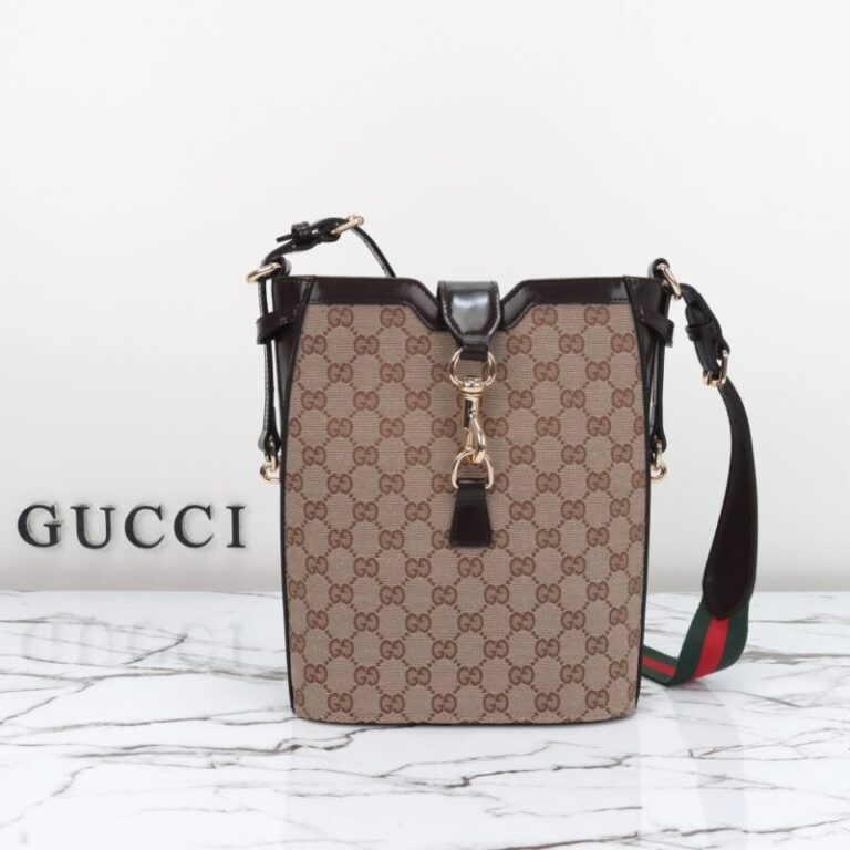 Replica Gucci   Medium Bucket Beige - Best Fake Designer Bags