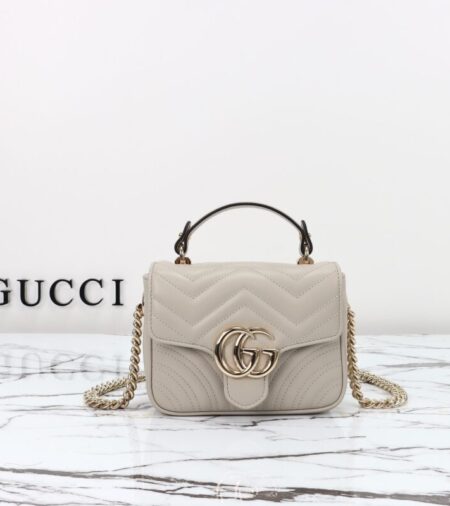 Replica Gucci  Marmont Mini Top Handle Beige - Best Fake Designer Bags