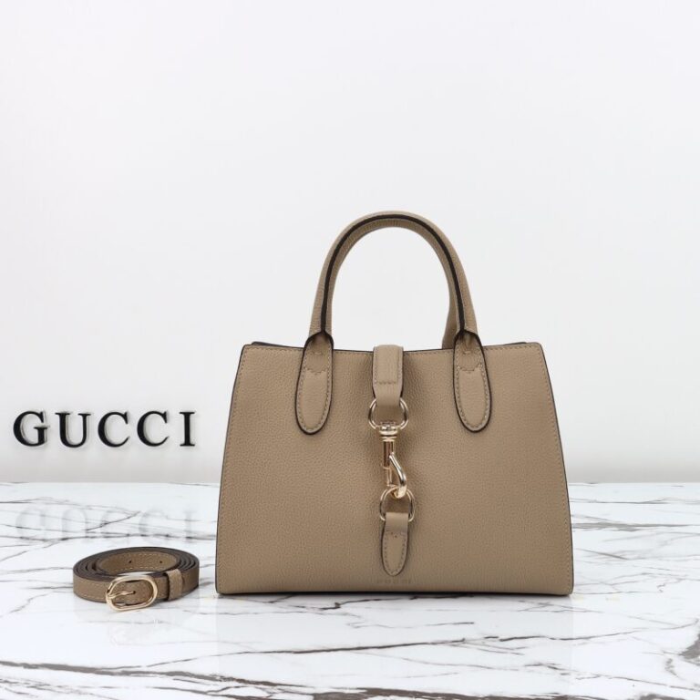 Replica Gucci Jackie Tote  Hook Closure Beige - Best Fake Designer Bags