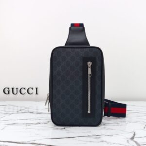 Replica Gucci  Supreme Sling Bag Black - Best Fake Designer Bags