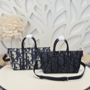 Replica Dior Weekender 25 - Best Fake Designer Bags