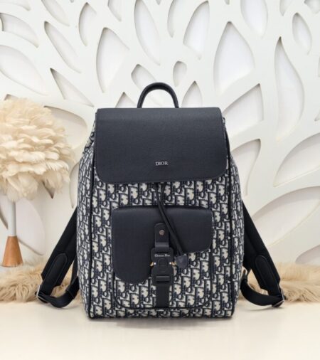Replica Dior Saddle Backpack with Flap Classic - Best Fake Designer Bags