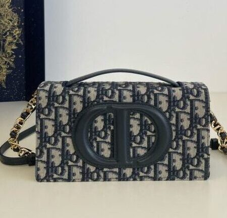 Replica Dior Signature CD Square - Best Fake Designer Bags
