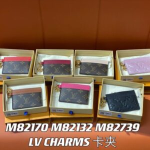 Replica Louis Vuitton Card Holder - Best Fake Designer Bags