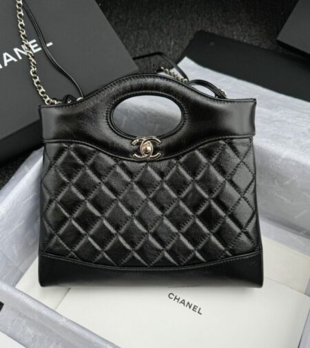 Replica CHANEL 24s  Horizontal Small Black - Best Fake Designer Bags