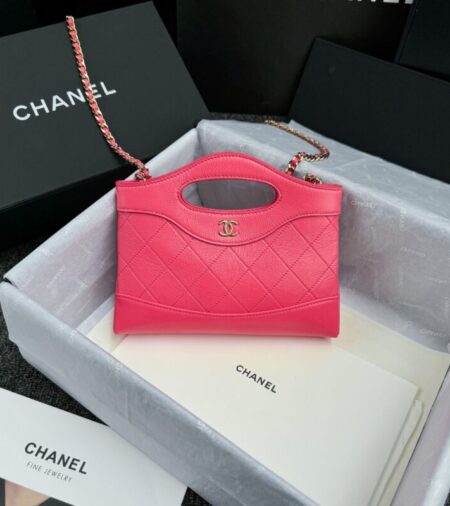 Replica CHANEL 24s Mini Horizontal Rose Red - Best Fake Designer Bags
