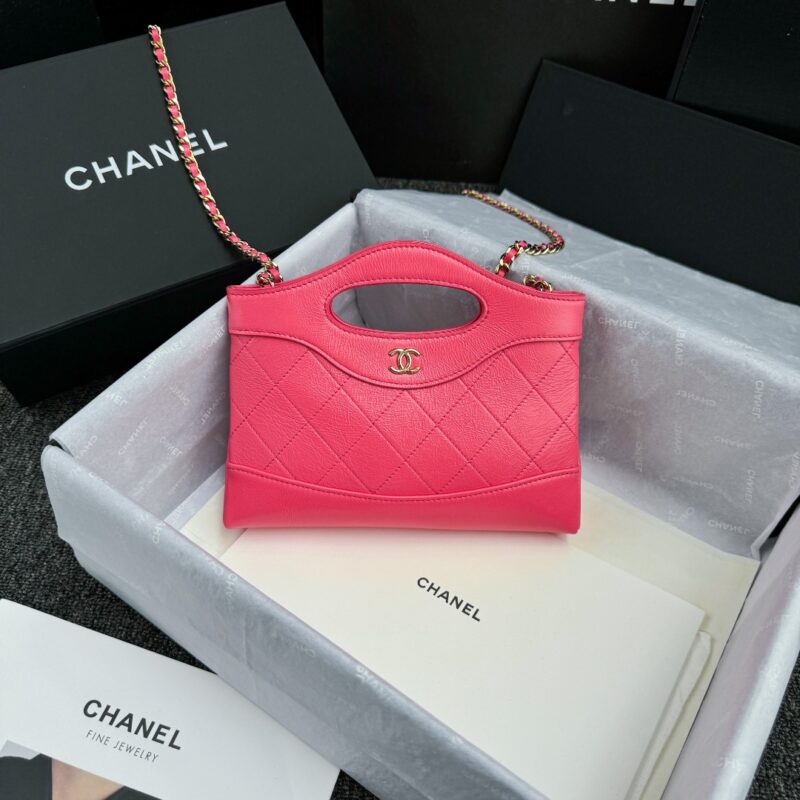 Replica CHANEL 24s Mini Horizontal Rose Red - Best Fake Designer Bags